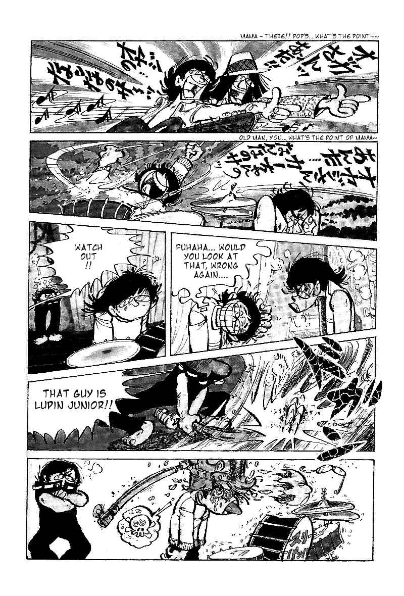 Page 11 Chapter 5 Lupin Junior