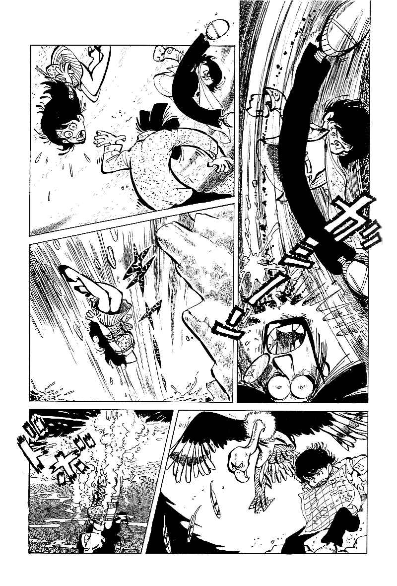 Page 22 Chapter 5 Lupin Junior