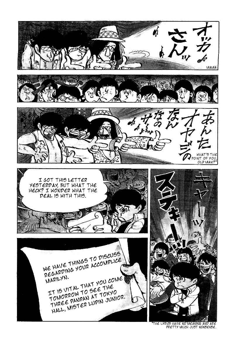 Page 6 Chapter 5 Lupin Junior