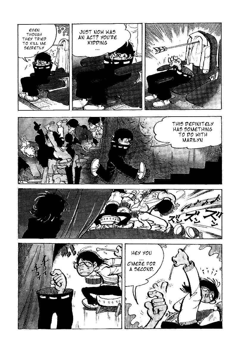 Page 9 Chapter 5 Lupin Junior