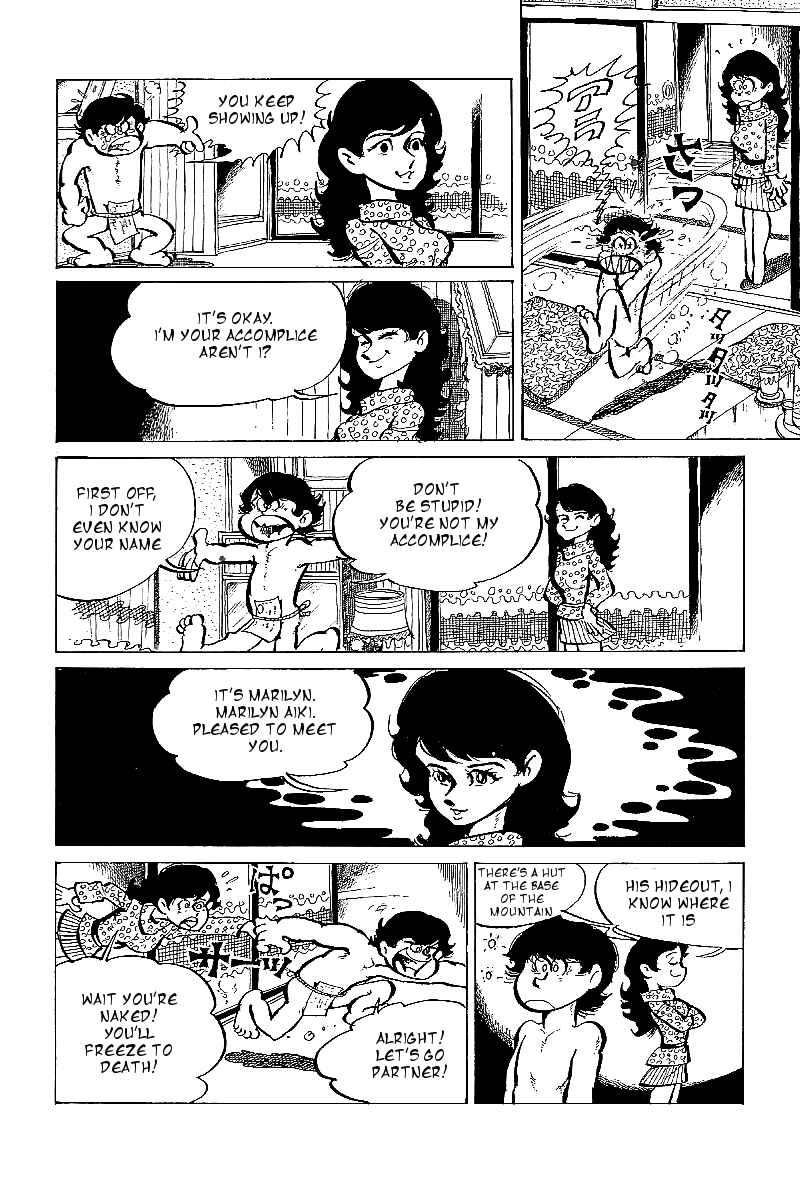 Page 10 Chapter 3 Lupin Junior