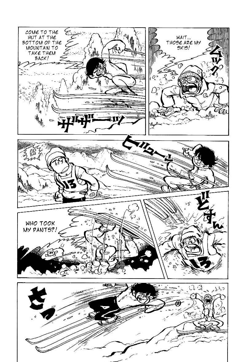 Page 12 Chapter 3 Lupin Junior