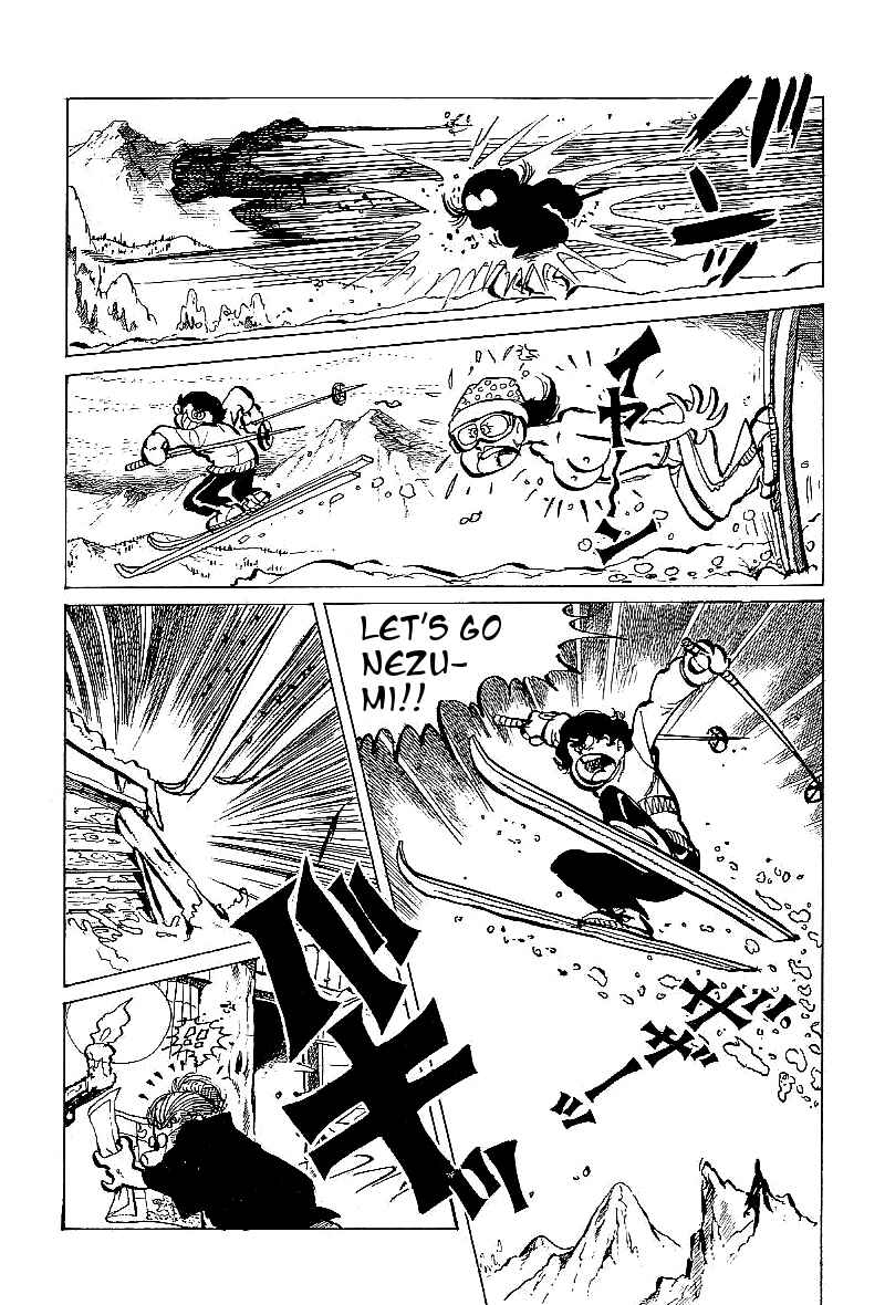Page 13 Chapter 3 Lupin Junior