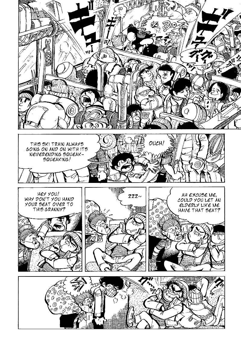 Page 2 Chapter 3 Lupin Junior