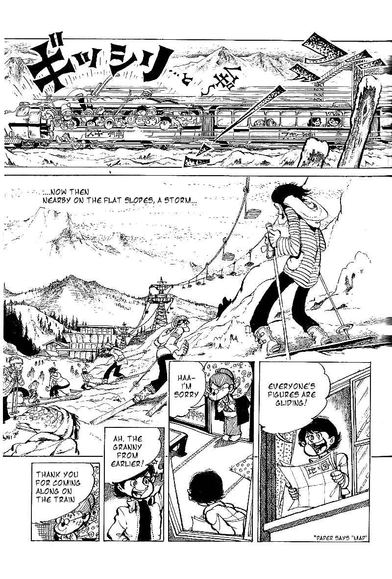 Page 5 Chapter 3 Lupin Junior