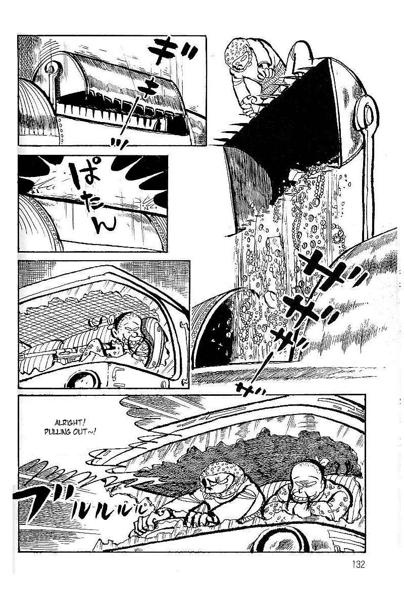 Page 6 Chapter 8 Lupin Junior