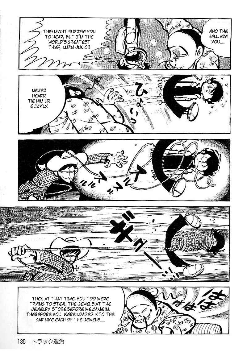 Page 9 Chapter 8 Lupin Junior