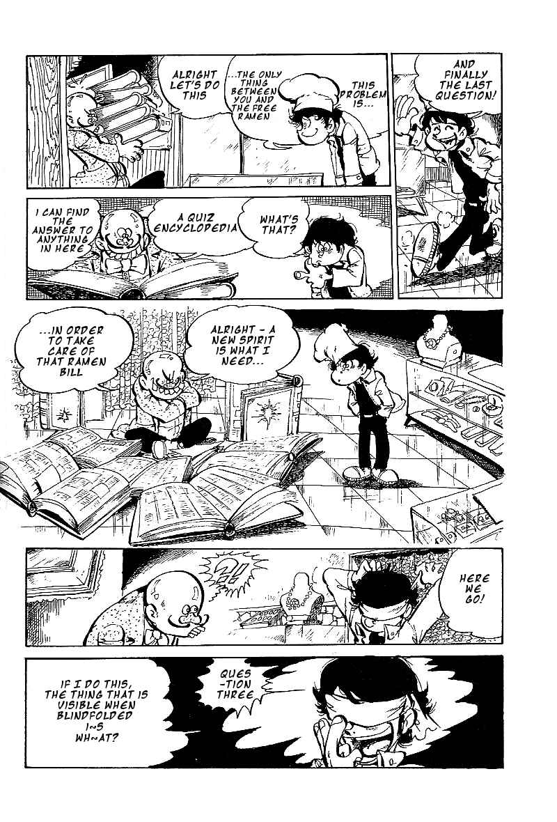 Page 10 Chapter 2 Lupin Junior