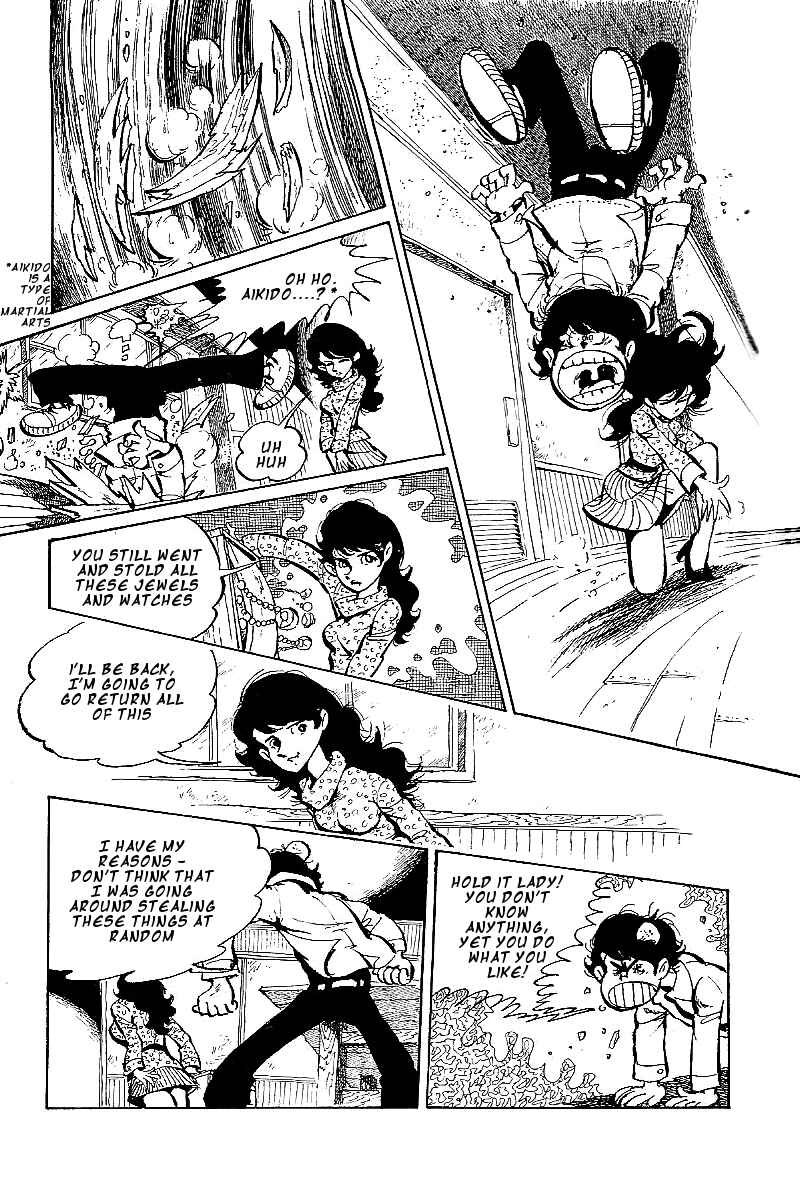 Page 15 Chapter 2 Lupin Junior