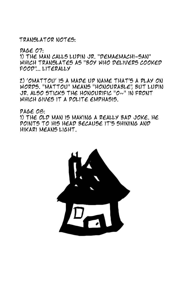 Page 18 Chapter 2 Lupin Junior