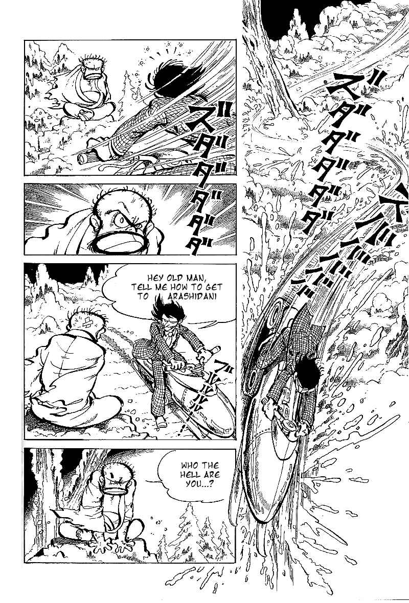 Page 9 Chapter 4 Lupin Junior