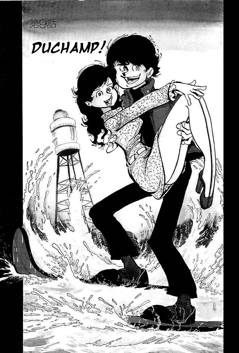 Page 1 Chapter 9 Lupin Junior