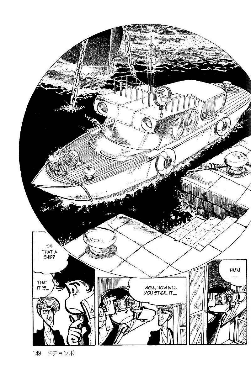 Page 9 Chapter 9 Lupin Junior