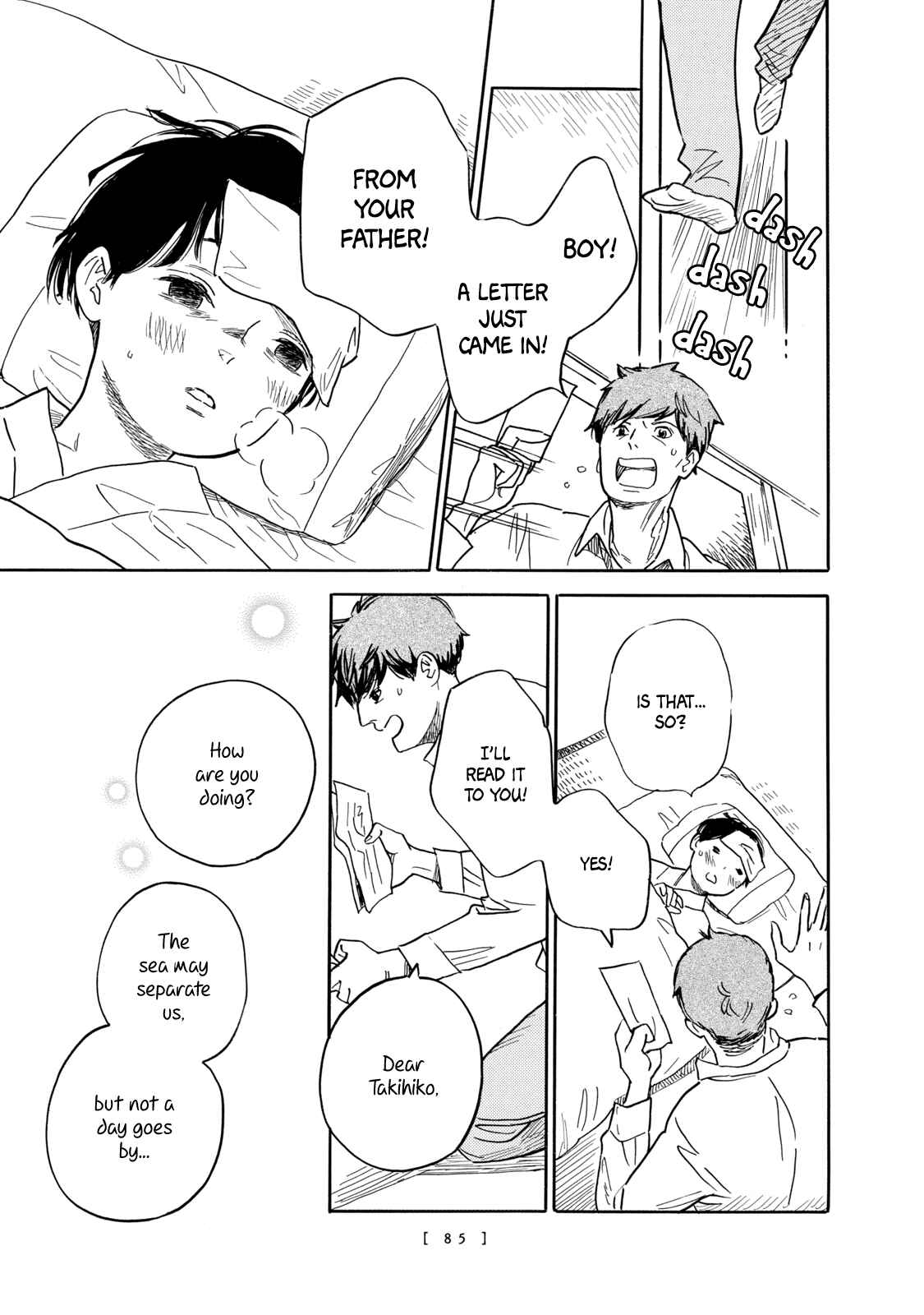 Page 20 Chapter 3 Tegami Monogatari