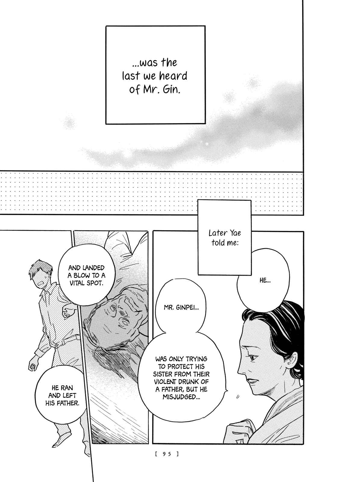 Page 30 Chapter 3 Tegami Monogatari