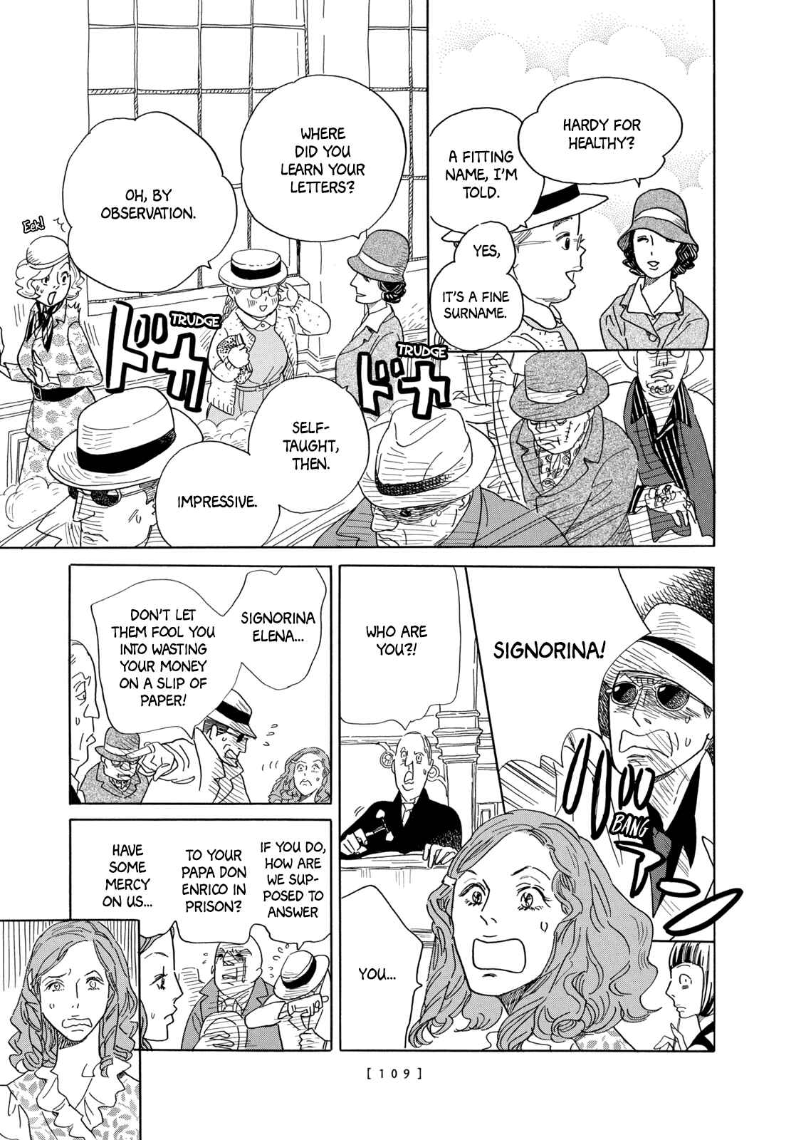 Page 10 Chapter 4 Tegami Monogatari