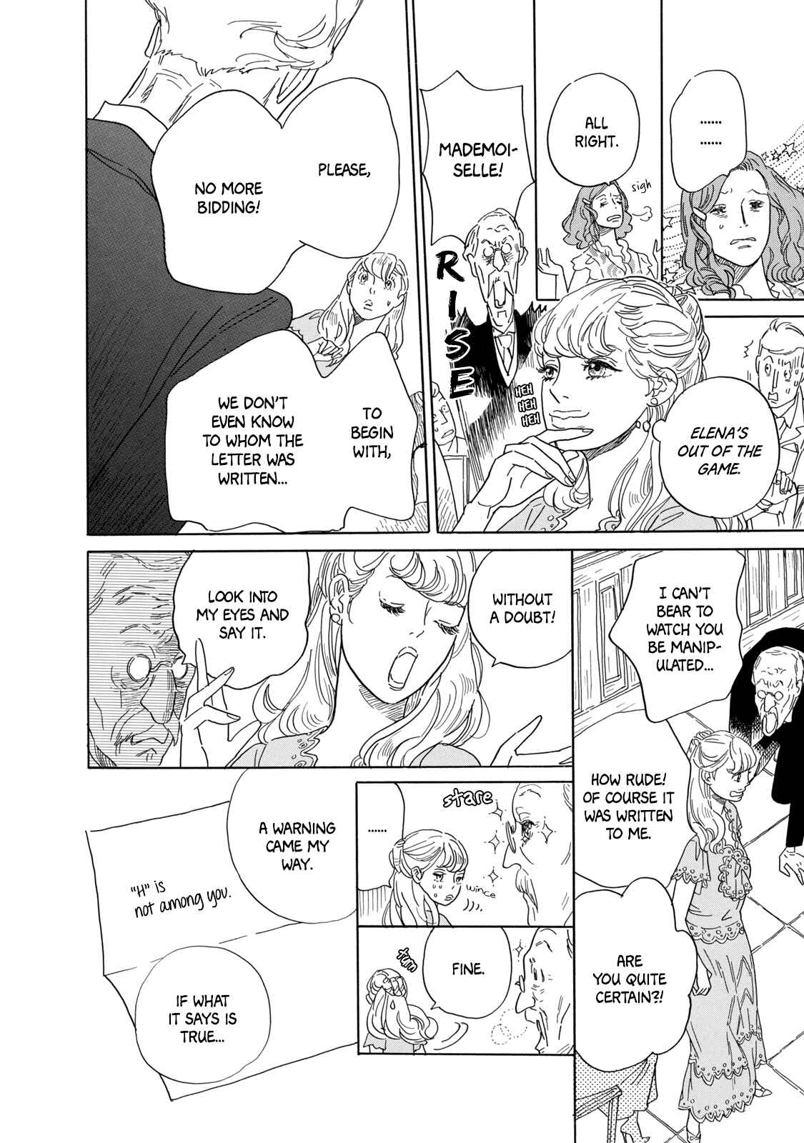 Page 11 Chapter 4 Tegami Monogatari