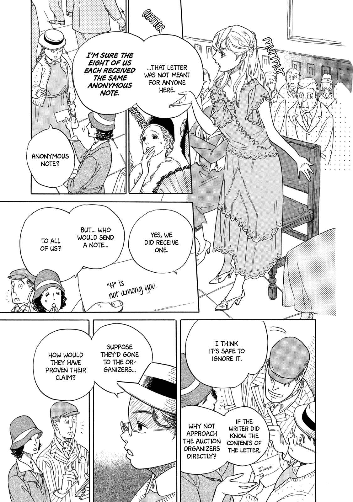 Page 12 Chapter 4 Tegami Monogatari