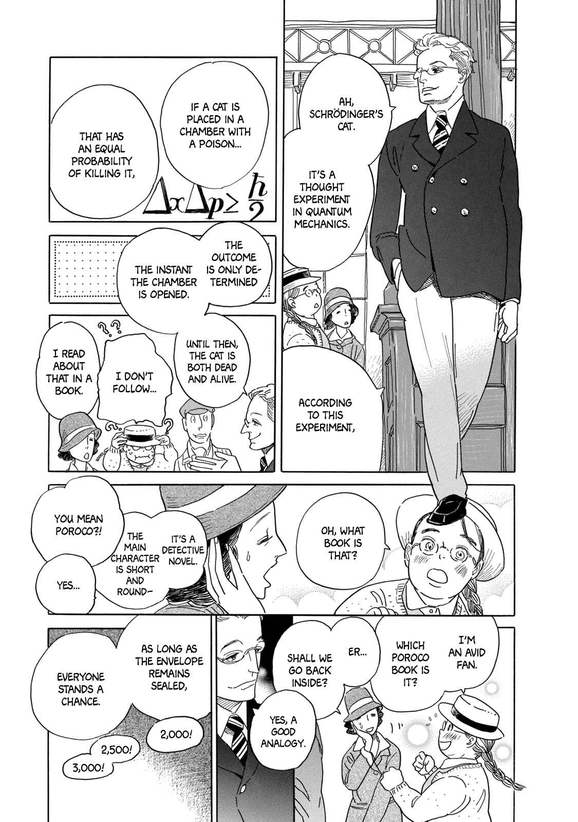 Page 14 Chapter 4 Tegami Monogatari