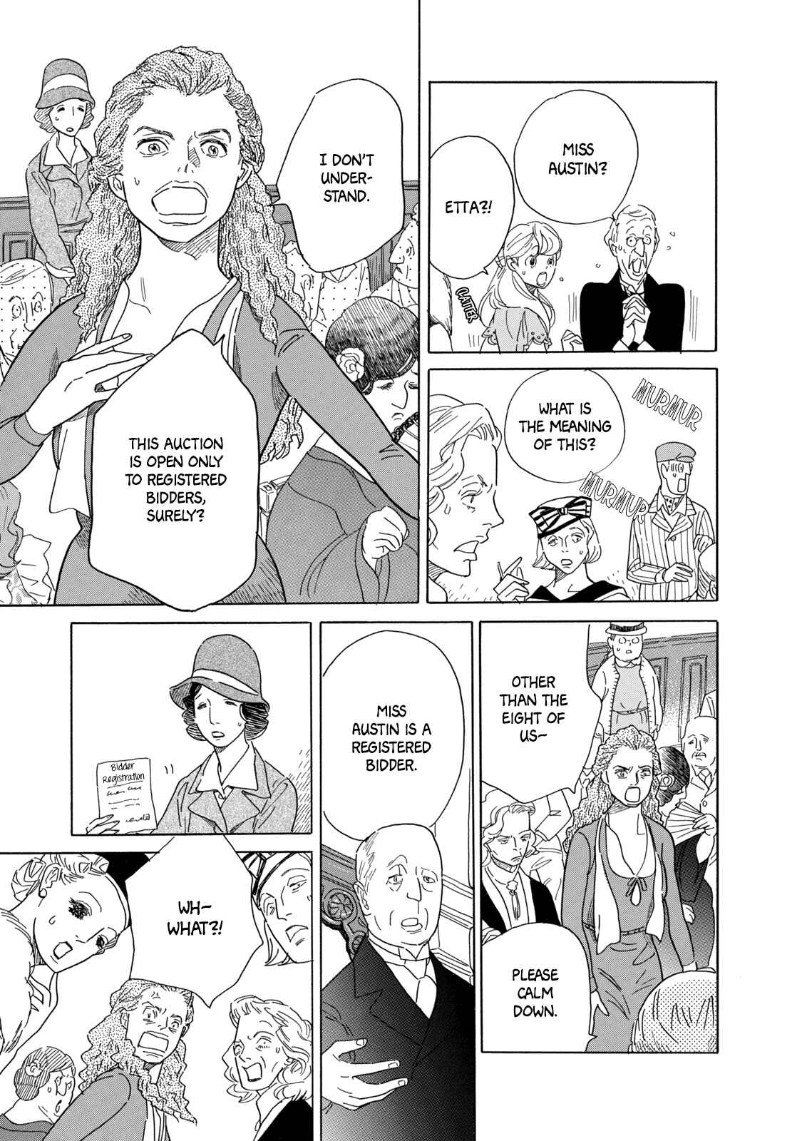 Page 16 Chapter 4 Tegami Monogatari