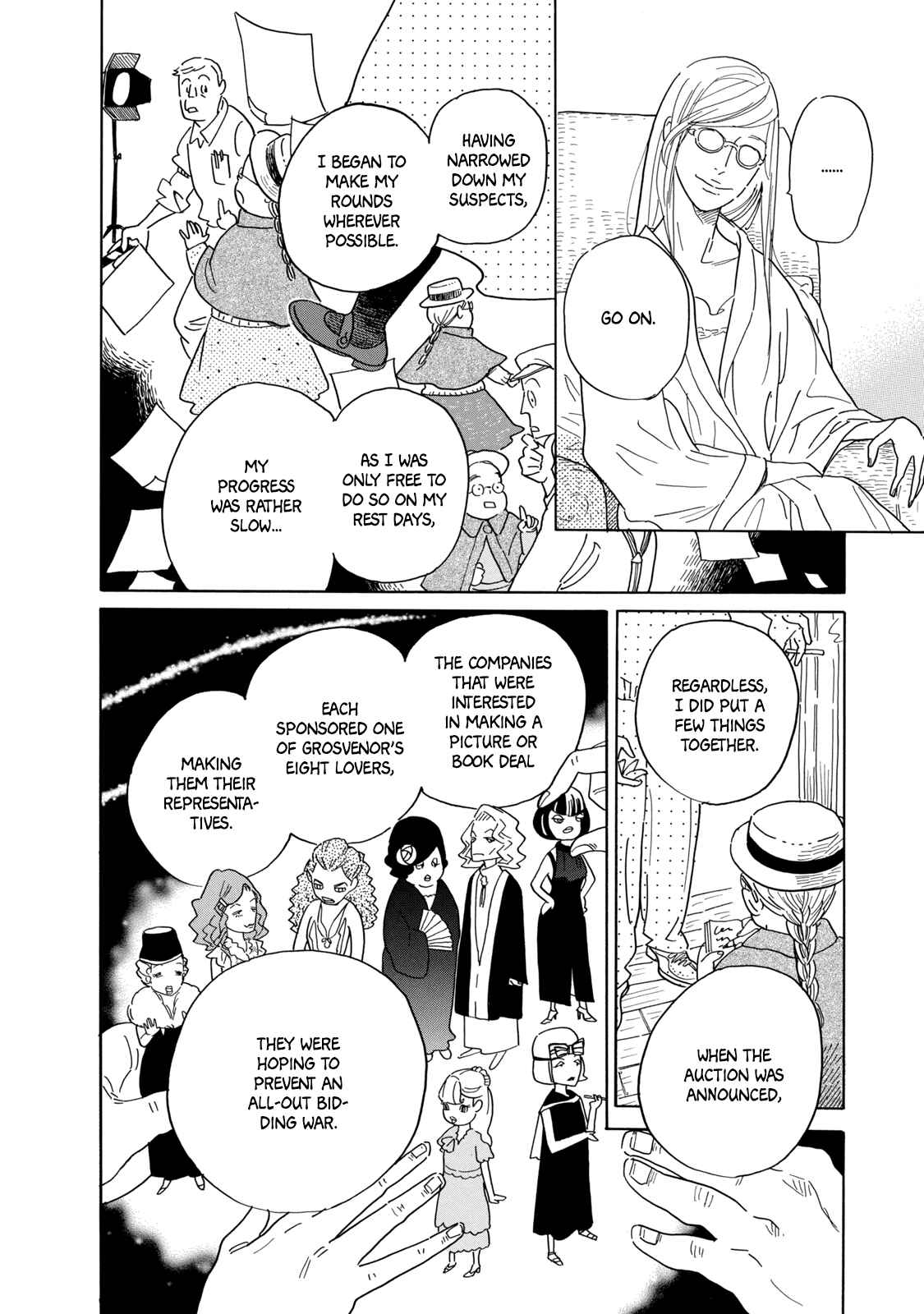 Page 29 Chapter 4 Tegami Monogatari