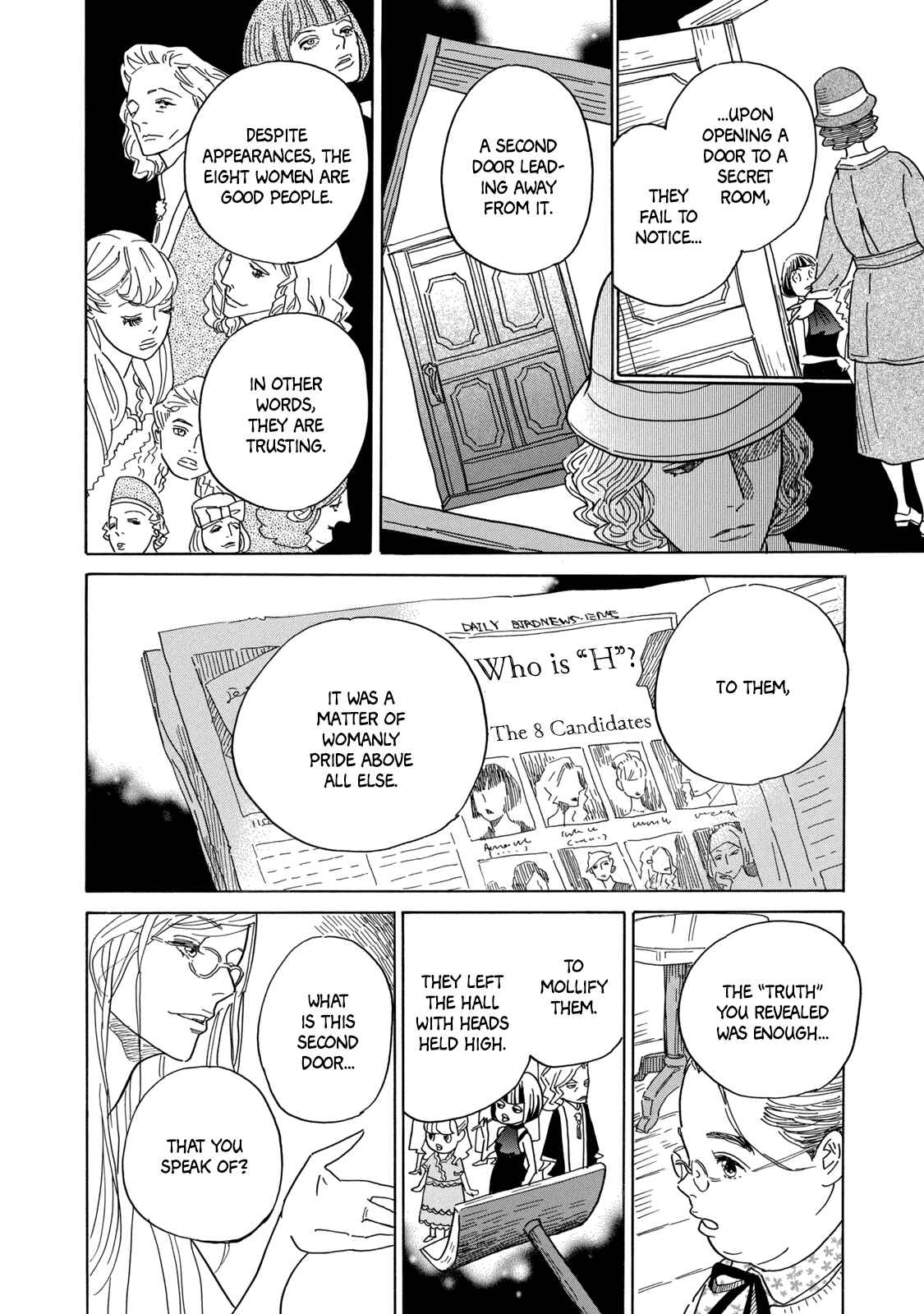 Page 31 Chapter 4 Tegami Monogatari