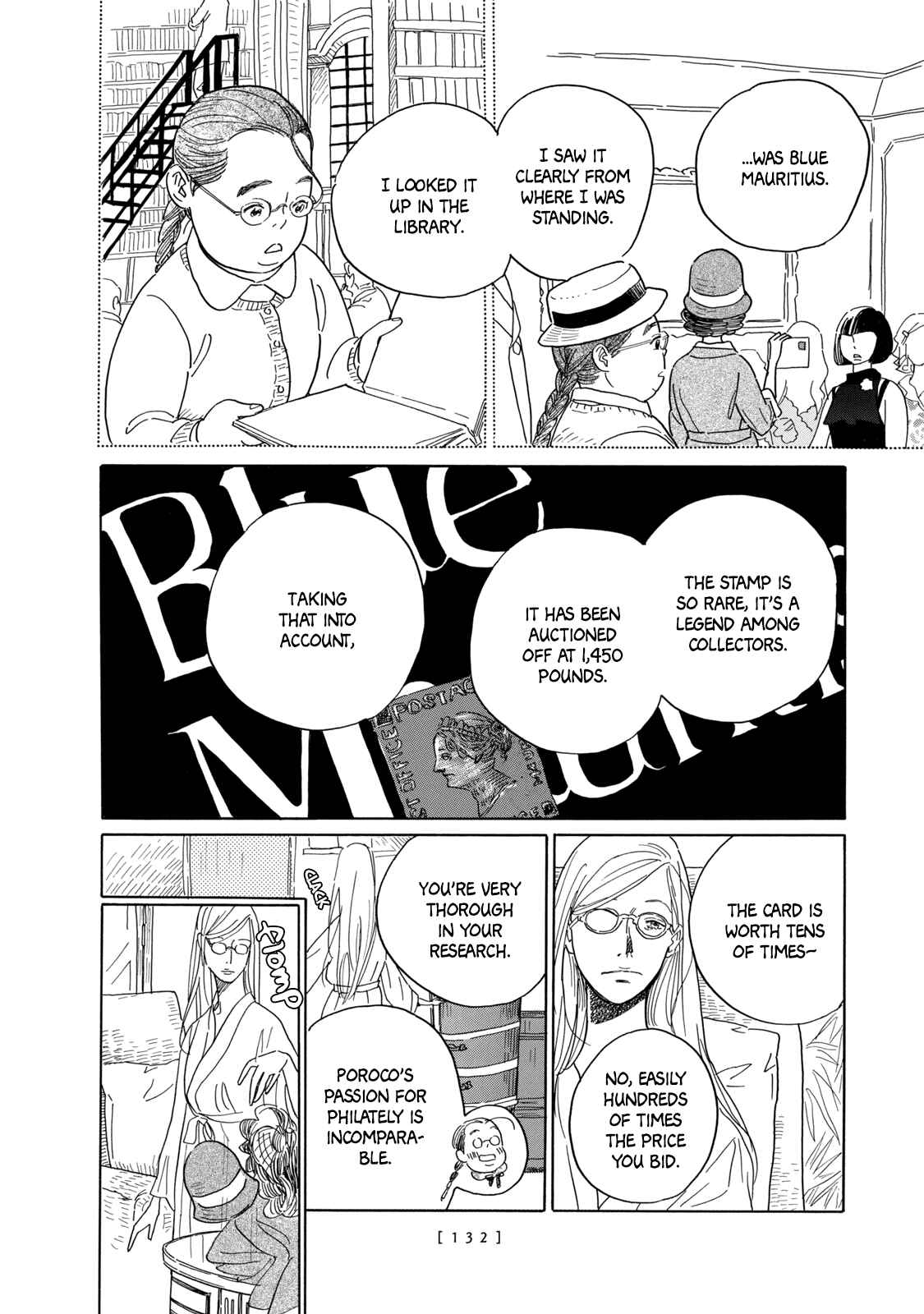Page 33 Chapter 4 Tegami Monogatari