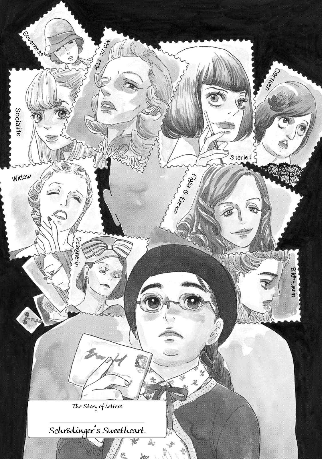 Page 4 Chapter 4 Tegami Monogatari