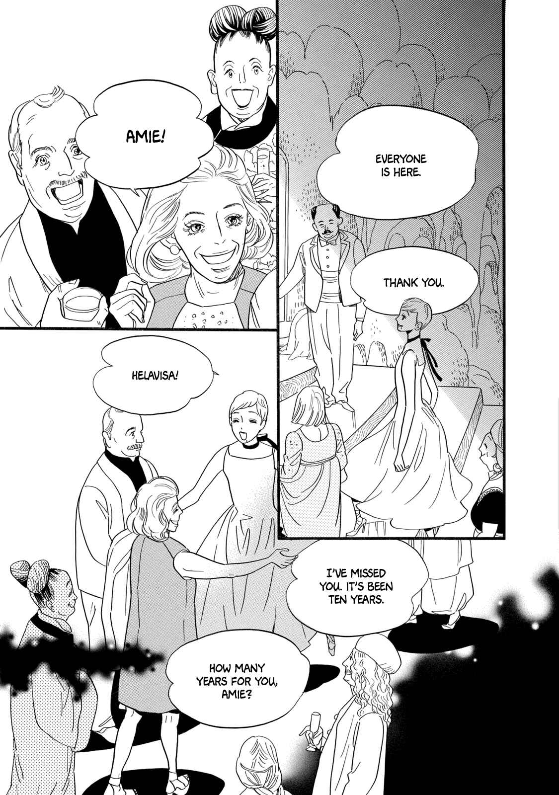 Page 14 Chapter 5 Tegami Monogatari