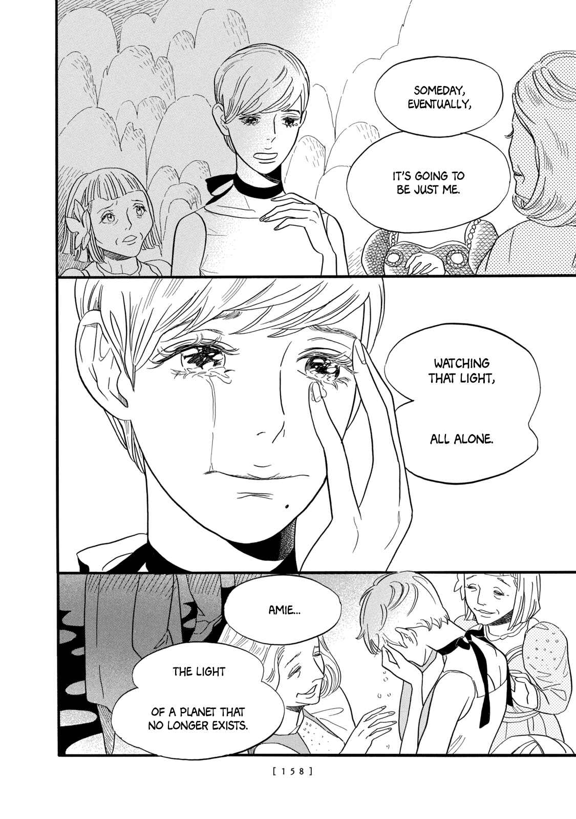 Page 23 Chapter 5 Tegami Monogatari