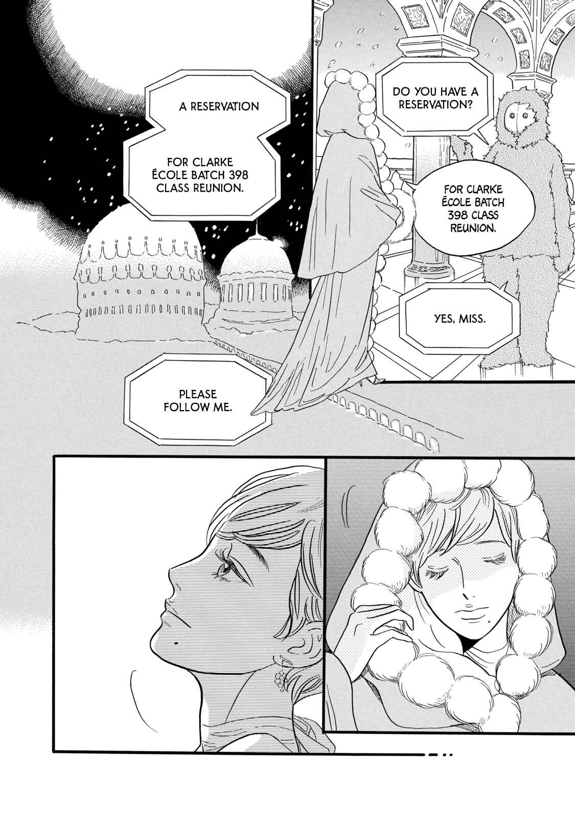 Page 29 Chapter 5 Tegami Monogatari