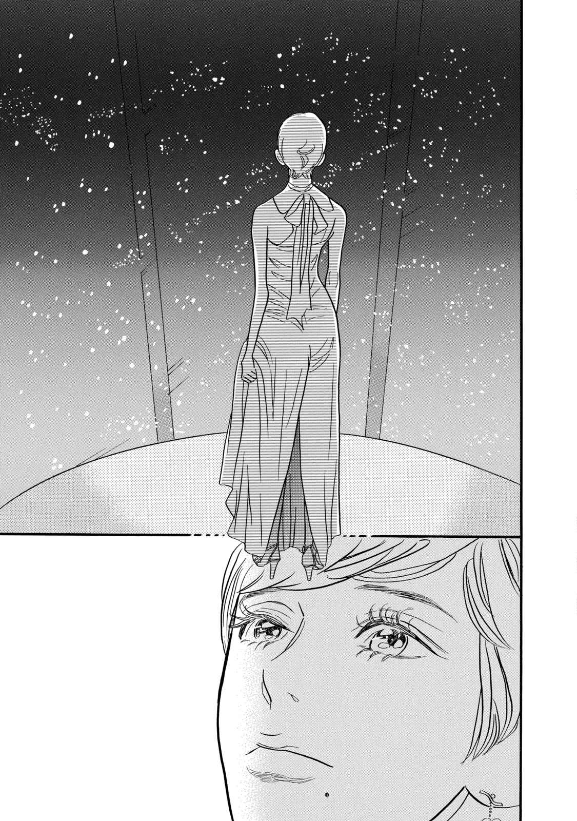 Page 30 Chapter 5 Tegami Monogatari