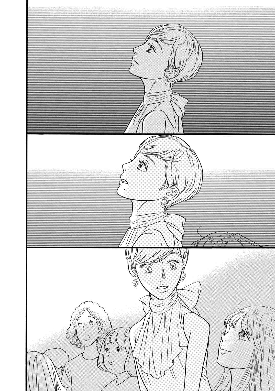Page 31 Chapter 5 Tegami Monogatari
