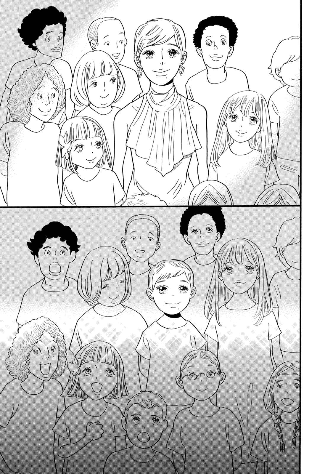 Page 32 Chapter 5 Tegami Monogatari