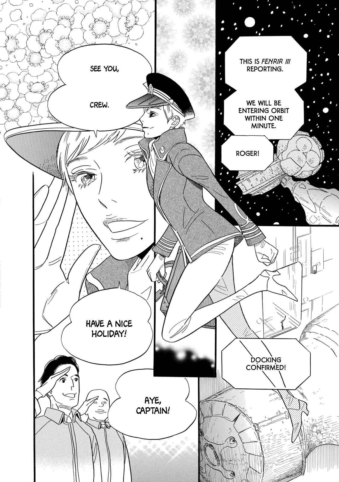 Page 5 Chapter 5 Tegami Monogatari
