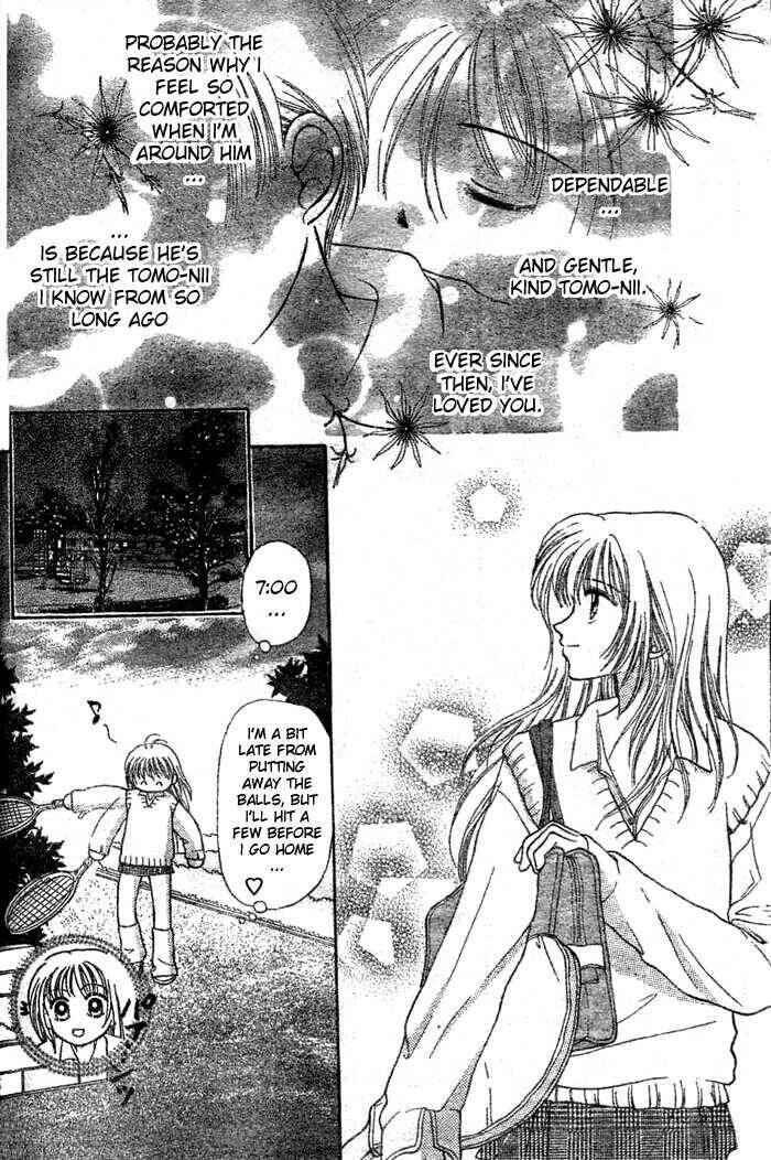 Page 12 Chapter 4 Girl Crazy