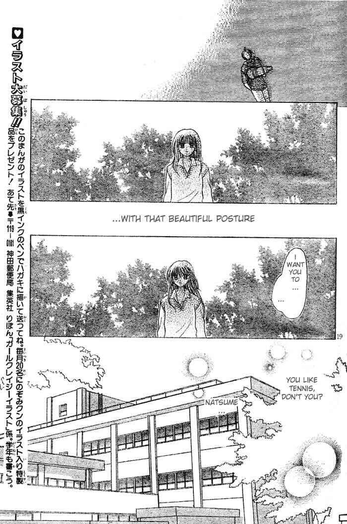 Page 19 Chapter 4 Girl Crazy