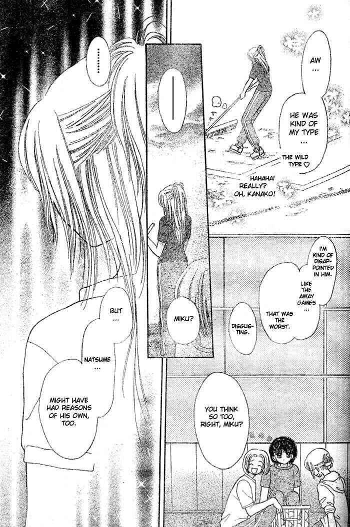 Page 21 Chapter 4 Girl Crazy