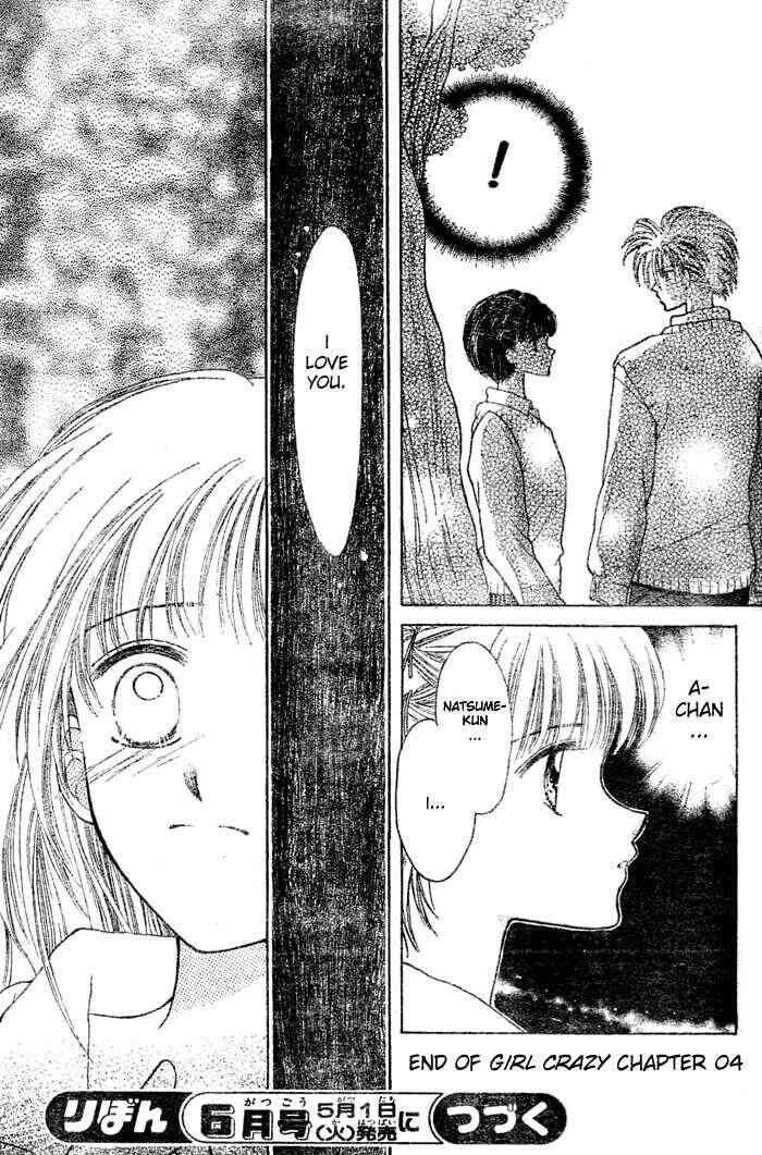 Page 31 Chapter 4 Girl Crazy