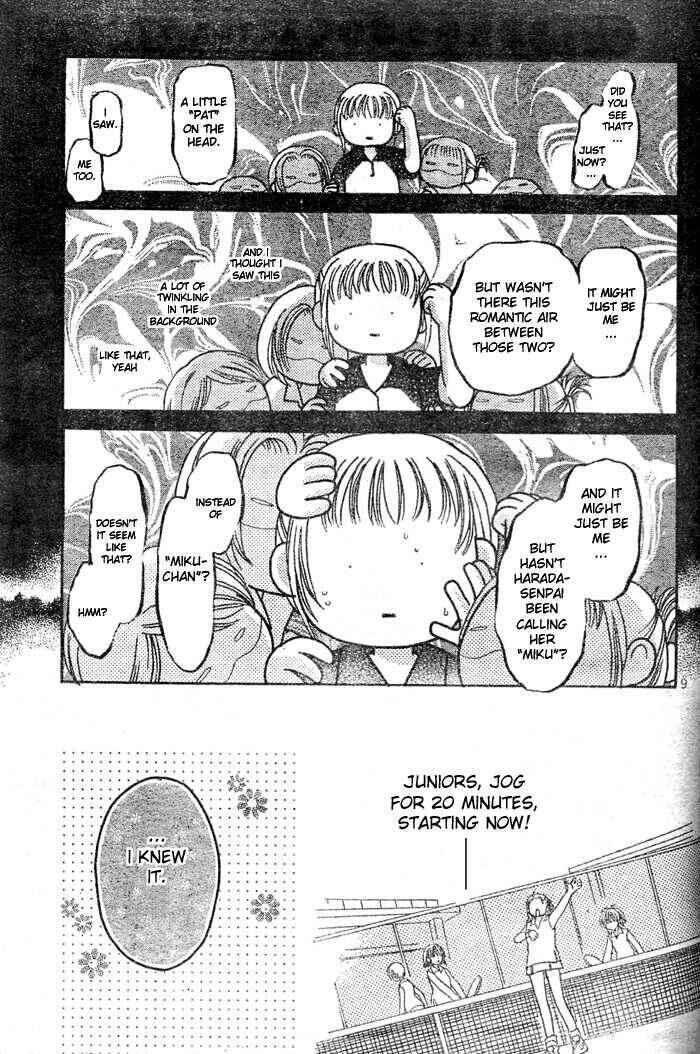 Page 9 Chapter 4 Girl Crazy