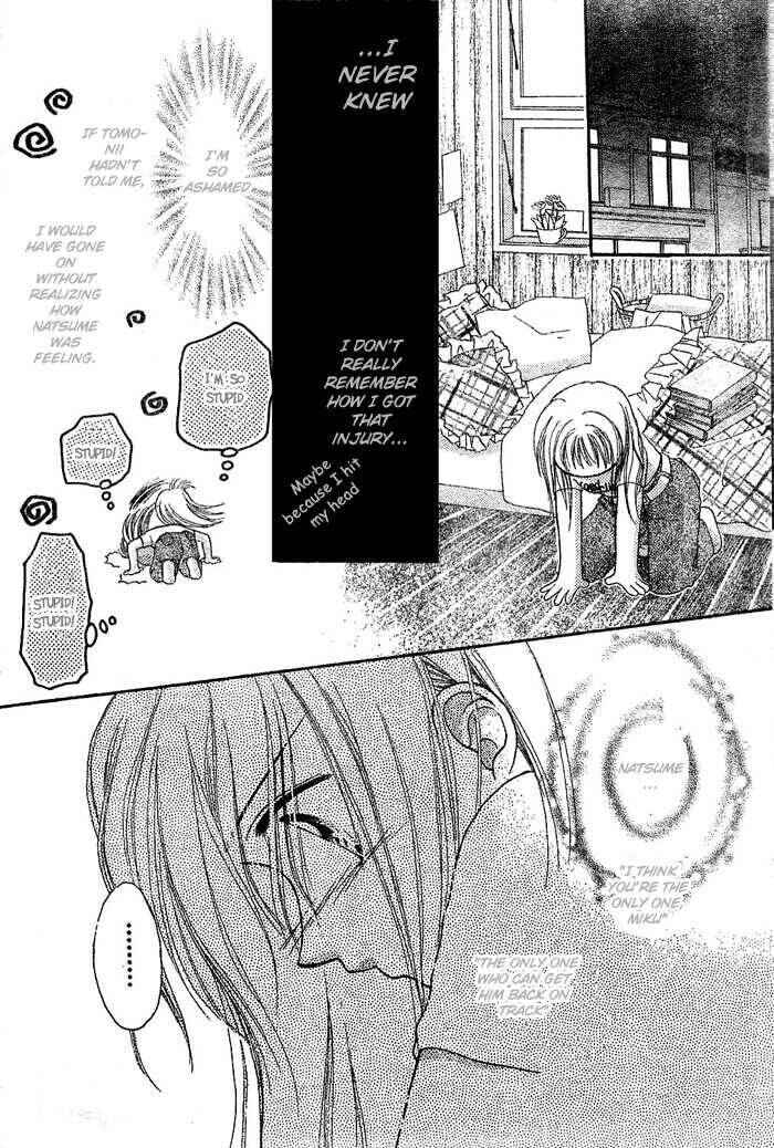 Page 14 Chapter 5 Girl Crazy