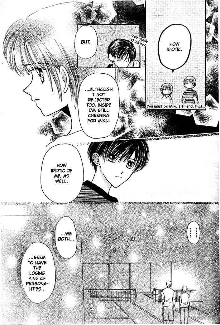 Page 23 Chapter 5 Girl Crazy