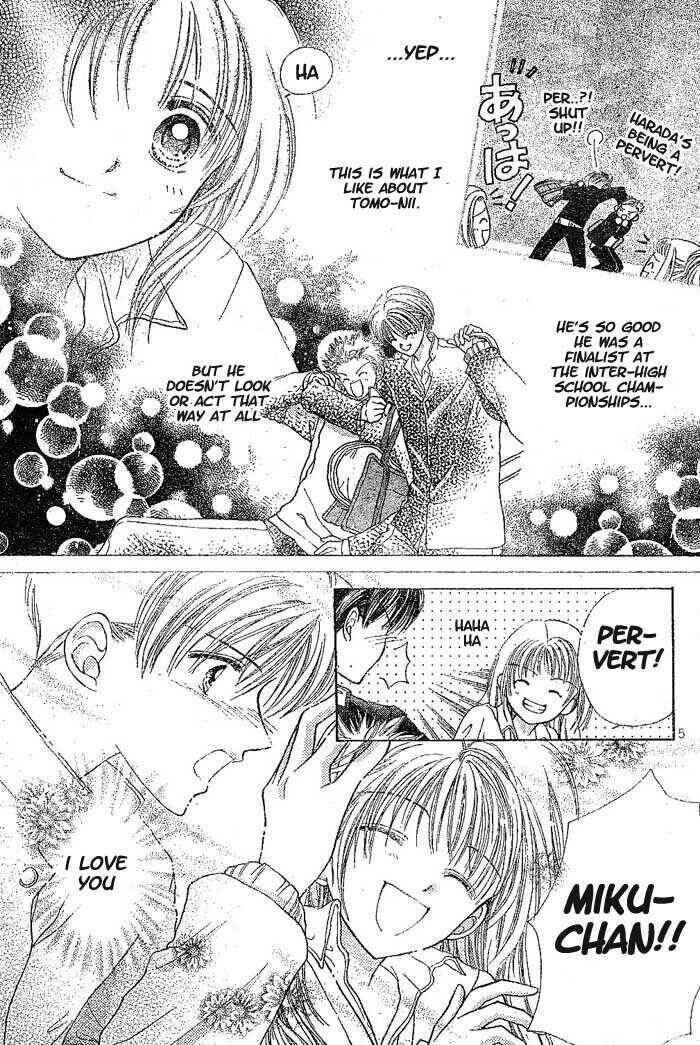 Page 6 Chapter 2 Girl Crazy