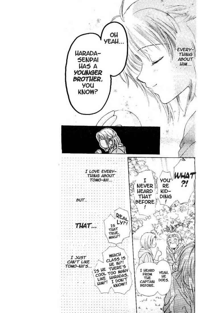 Page 11 Chapter 1 Girl Crazy