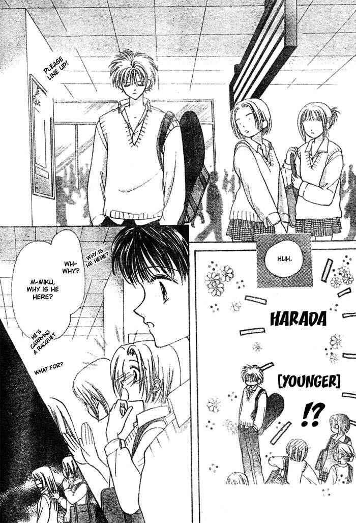 Page 7 Chapter 3 Girl Crazy