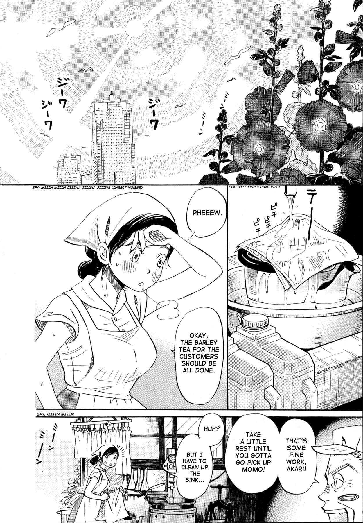 Page 3 Chapter 130 March Comes in Like a Lion