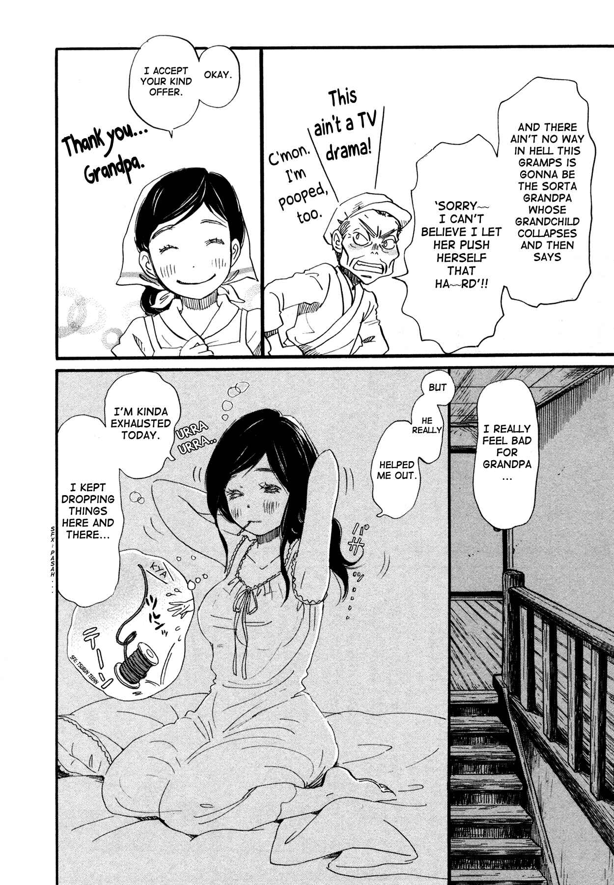 Page 5 Chapter 130 March Comes in Like a Lion