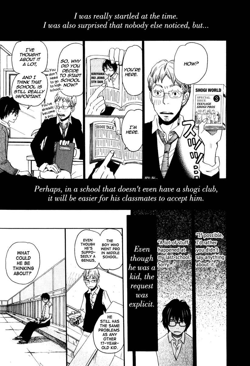 Page 10 Chapter 2 March Comes in Like a Lion