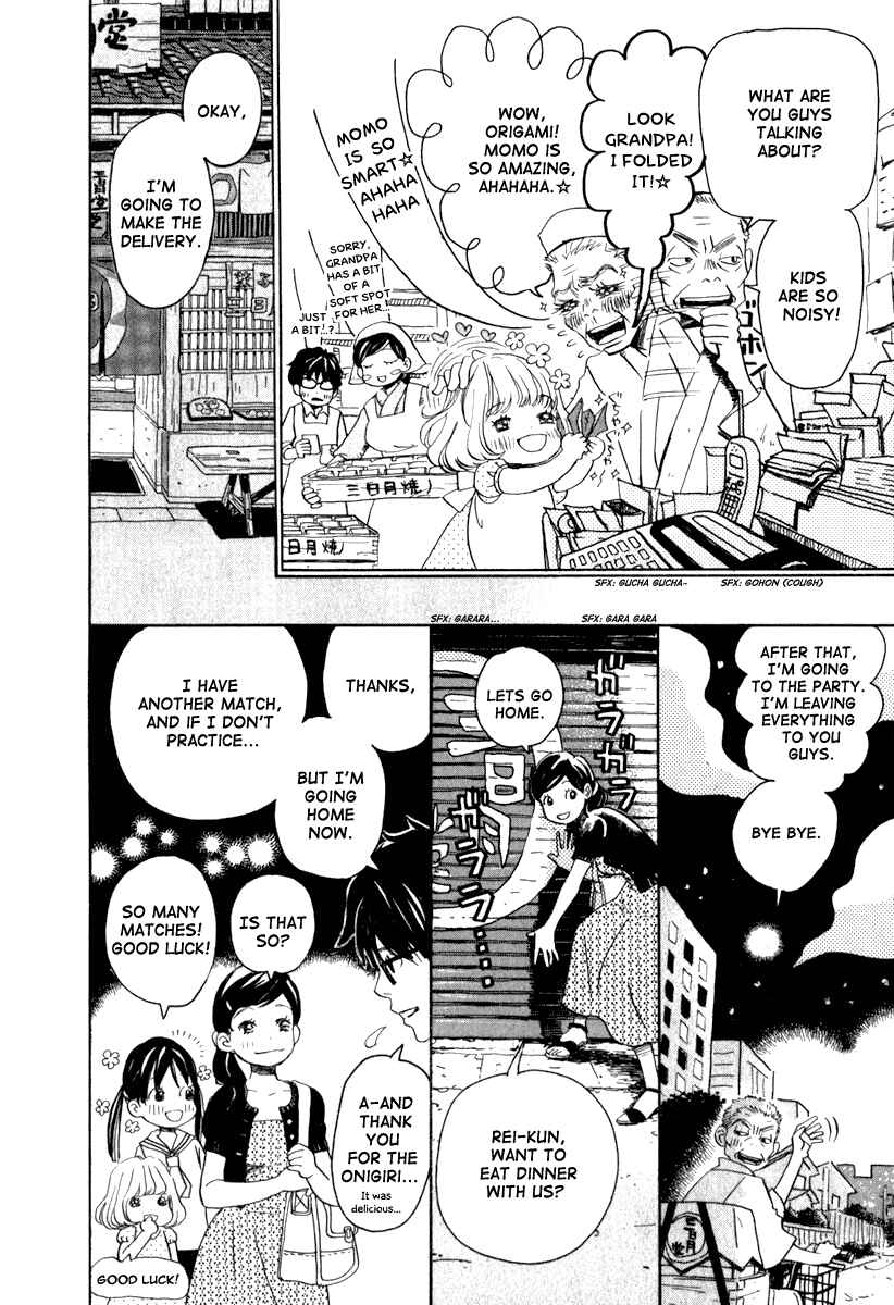 Page 13 Chapter 2 March Comes in Like a Lion