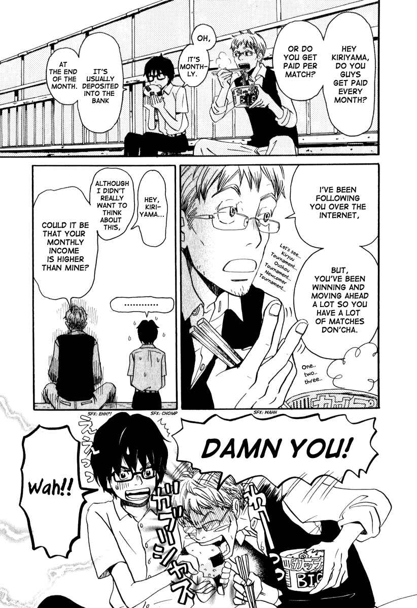 Page 8 Chapter 2 March Comes in Like a Lion